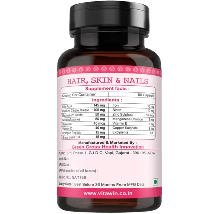 Hair Skin Nails Capsules Nutritional Value