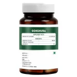 vitawin gokshura capsules nutritional value