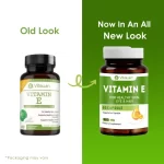 vitamin e capsules online by vitawin